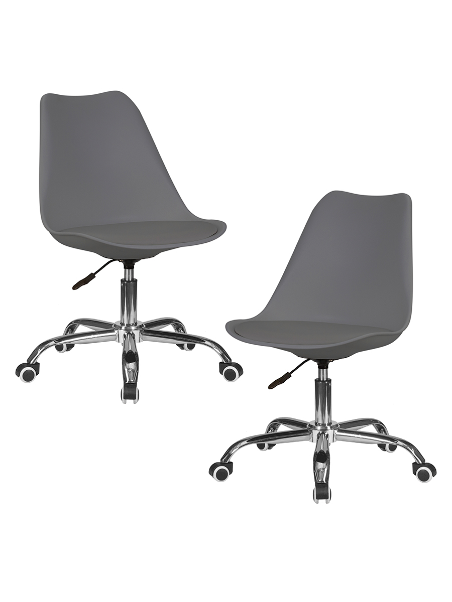 Набор 2 шт Офисное кресло для персонала MICKEY, темно-серый