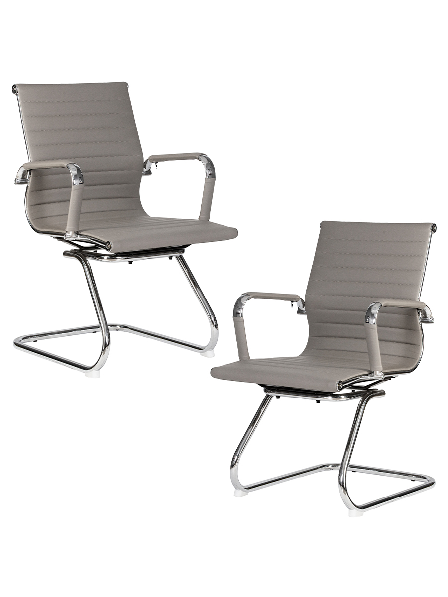 Набор 2 шт Офисное кресло для посетителей CODY серый