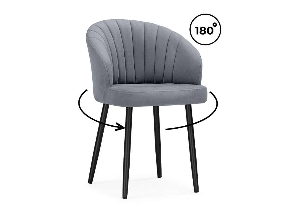 Стул на металлокаркасе Бэнбу marseille 11 данс, черный