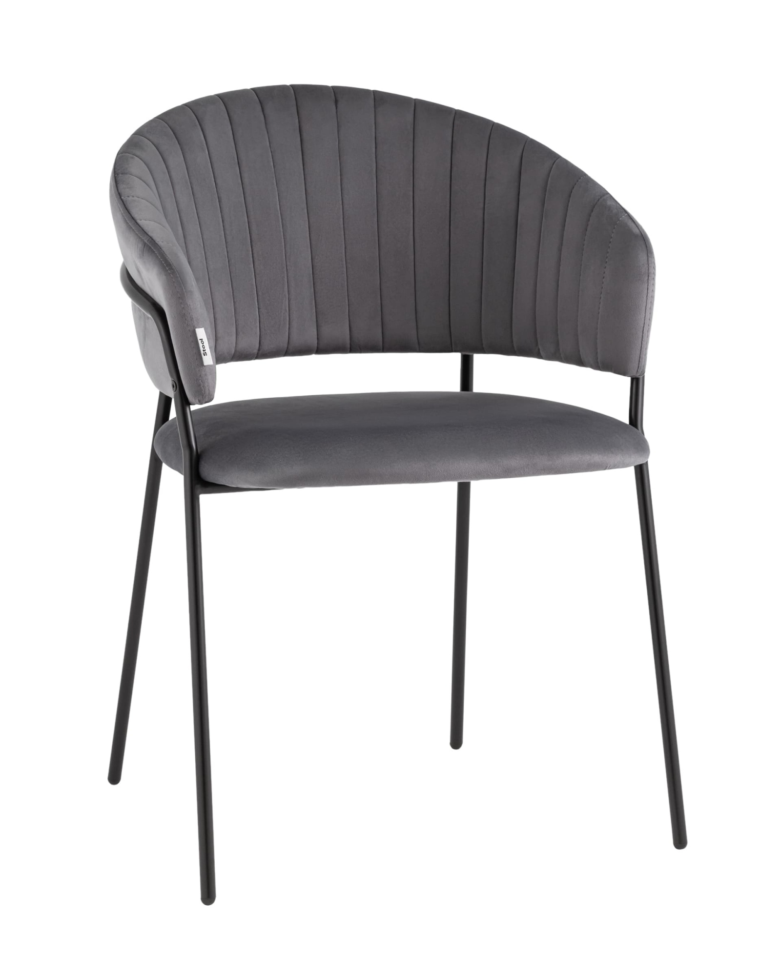 Стул Бруно ткань серый