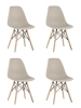Стул Eames Style DSW бежевый x4 (разборный каркас)