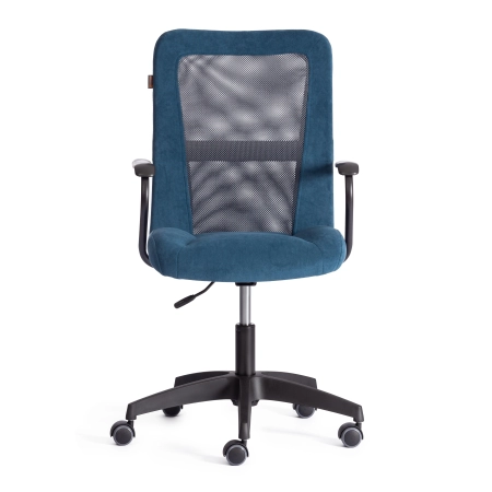 Кресло STAFF синий и серый