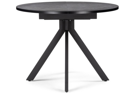 Стол деревянный Бетина черный