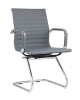 Кресло для посетителей Visit TopChairs серое