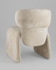 Кресло Naree бежевый 2шт.