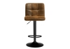 Барный стул Paskal коричневый, черный