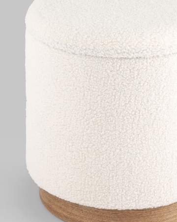 Пуф с ящиком Холли S тедди белый