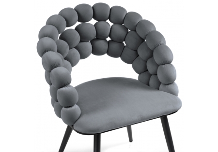 Стул на металлокаркасе Ball темно-серый, черный