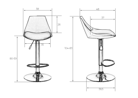 Набор 2 шт Стул барный ROCKY белый