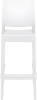 Стул пластиковый барный Siesta Contract Maya Bar 75 белый
