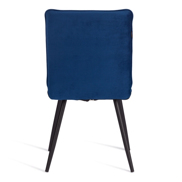 Стул обеденный Sweet синий