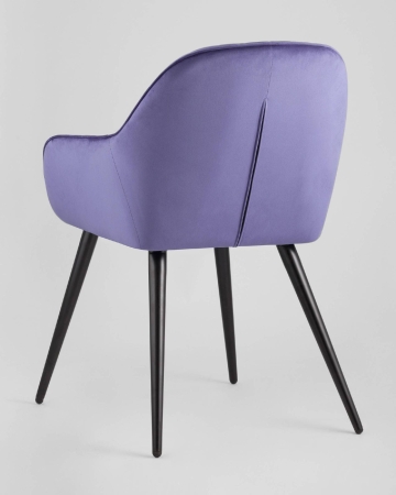 Кресло Кристи синее