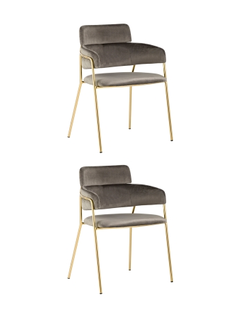 Стул Полин коричневый 2 шт.