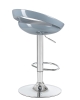 Набор 2 шт Стул барный DISCO, серый