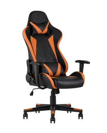 Кресло игровое Gallardo TopChairs оранжевое