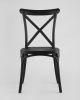 Стул Кроссбэк пластиковый черный