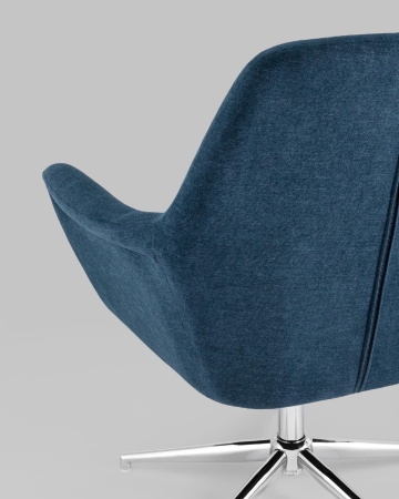 Кресло Рон синий