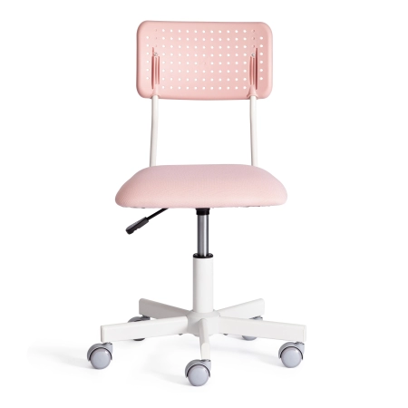 Кресло Funny розовое