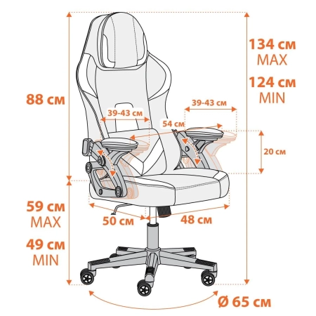 Кресло iBear коричневый и бежевый