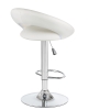 Стул барный MIRA белый