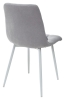 Стул CHILLI UF860-02B серо-голубой ткань, белый каркас