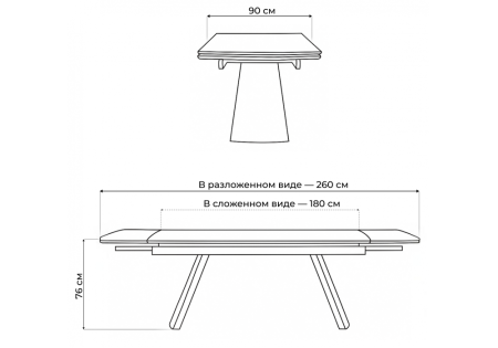 Керамический стол Симмонс 180(260)x90 statuario titan gloss, черный, орех дуб монтана Керамический стол Симмонс 180(260)x90 statuario titan gloss, черный, орех дуб монтана
