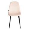 Стул BREEZE (mod. JSC-58) велюр и металл, бежевый и черный