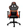 Кресло компьютерное игровое Cougar ARMOR One черный-оранжевый