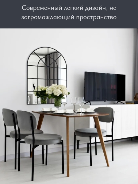 Стул Maso велюр пыльно-розовый, белые ножки