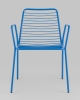 Стул с подлокотниками Дели металл голубой
