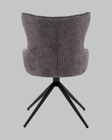 Стул Carlene вращающийся серый