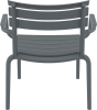 Кресло лаунж пластиковое Siesta Contract Paris Lounge темно-серый