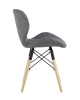Стул Бон рогожка темно-серый