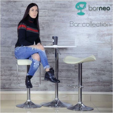 Барный стул Lem кремовый