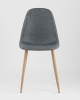Стул Валенсия темно-серый