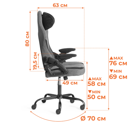 Кресло iWolf серое