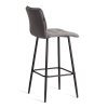 Барный стул Бари серый