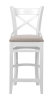 Стул барный "Hugo" белая эмаль, бежевый
