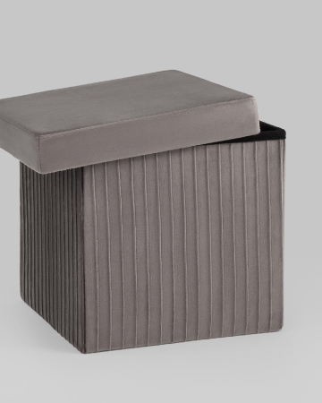 Пуф складной с ящиком Store Square антрацитовый Пуф складной с ящиком Store Square антрацитовый