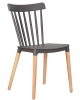 Набор 4 шт Стул обеденный THEO, ножки светлый бук темно-серый (GR-04)
