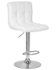Набор 2 шт Стул барный CANDY, белый