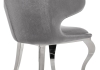 Стул Erica серый
