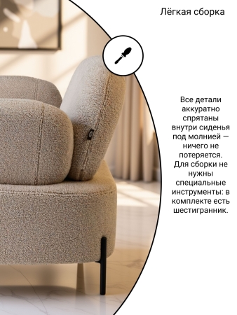 Кресло Джой экомех серый HUSH 994