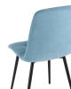 Стул Oliver велюр пыльно-голубой