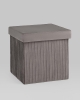 Пуф складной с ящиком Store Square антрацитовый Пуф складной с ящиком Store Square антрацитовый