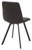 Стул CHILLI SQUARE RU-08 антрацит, PU, черный каркас