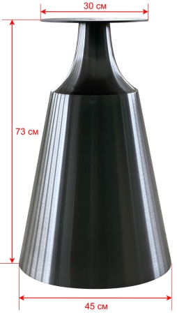 Подстолье 2162EM