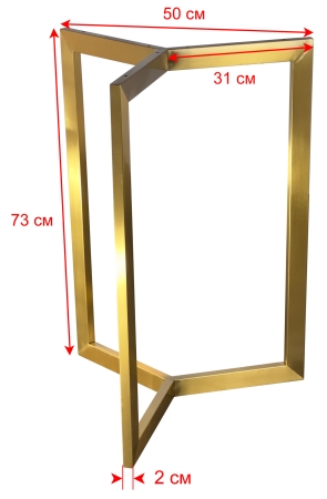 Подстолье 2158EM