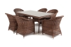 "Эспрессо" обеденная группа плетеная, цвет коричневый