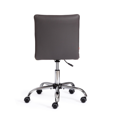 Кресло ZERO (спектр) ткань и флок, цветной